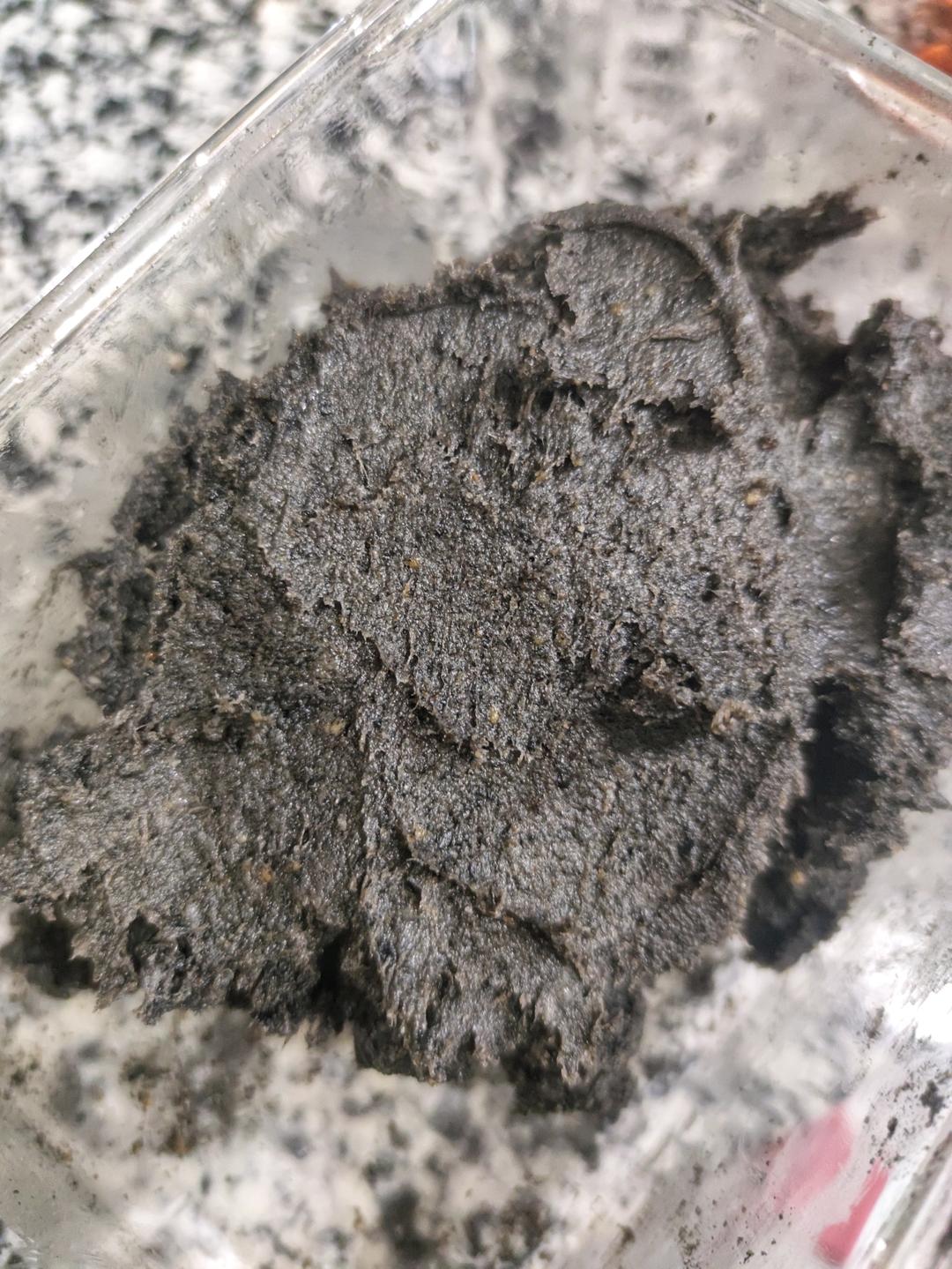 家传黑芝麻汤圆馅心
（黑洋酥）