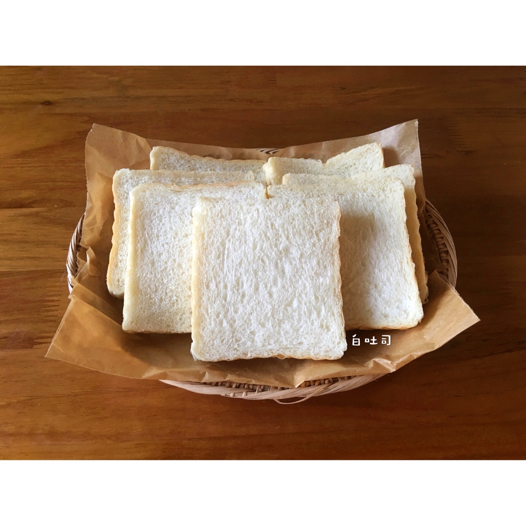 17小时冷藏中种白吐司