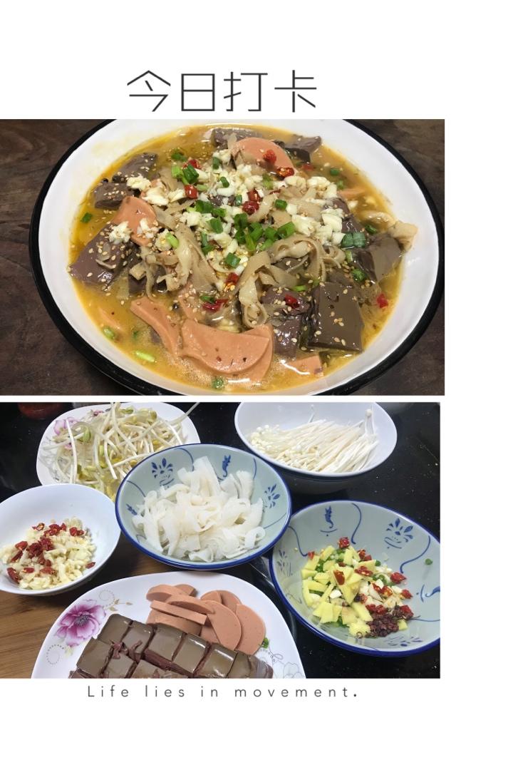 毛血旺