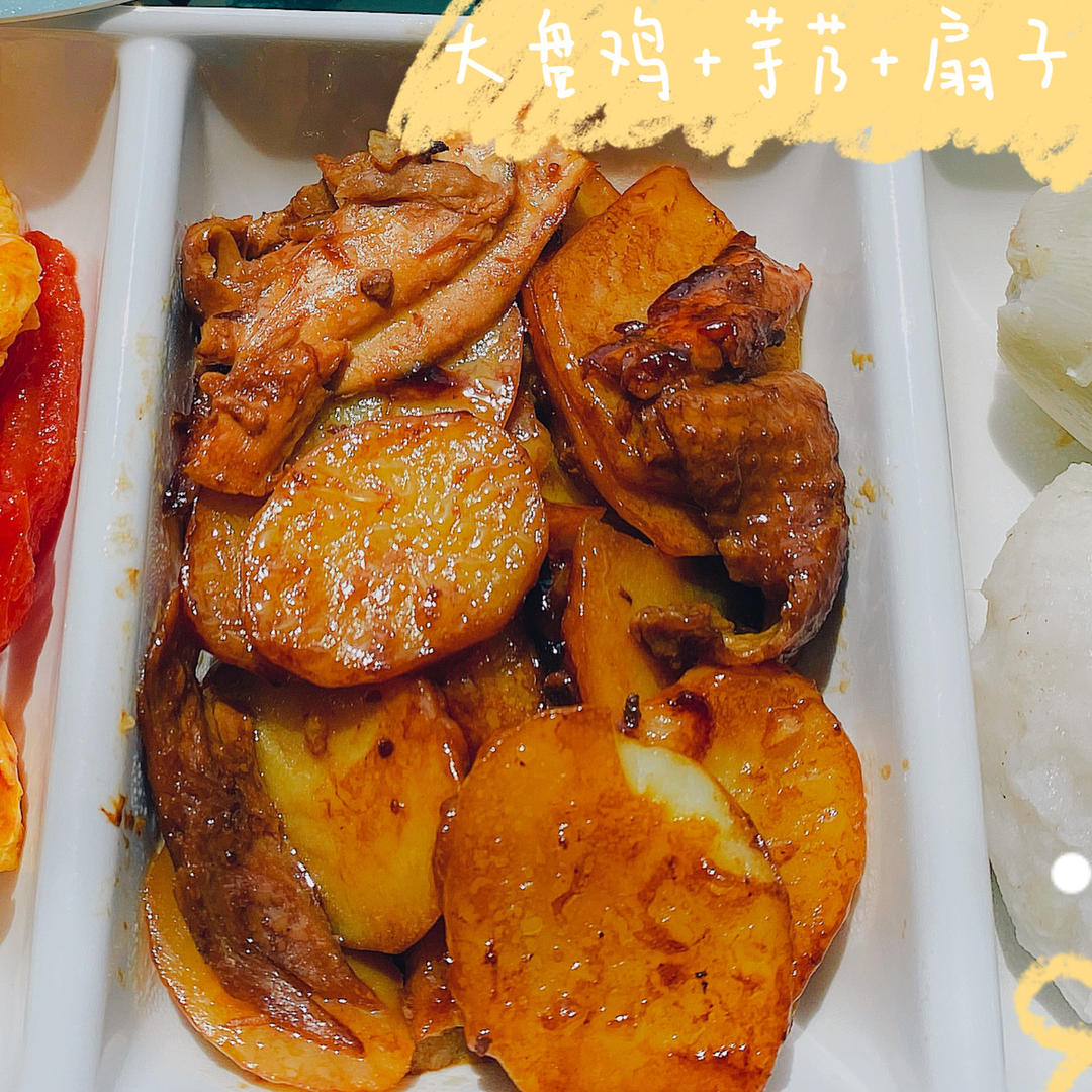 土豆的新吃法！简单美味，给肉都不换！