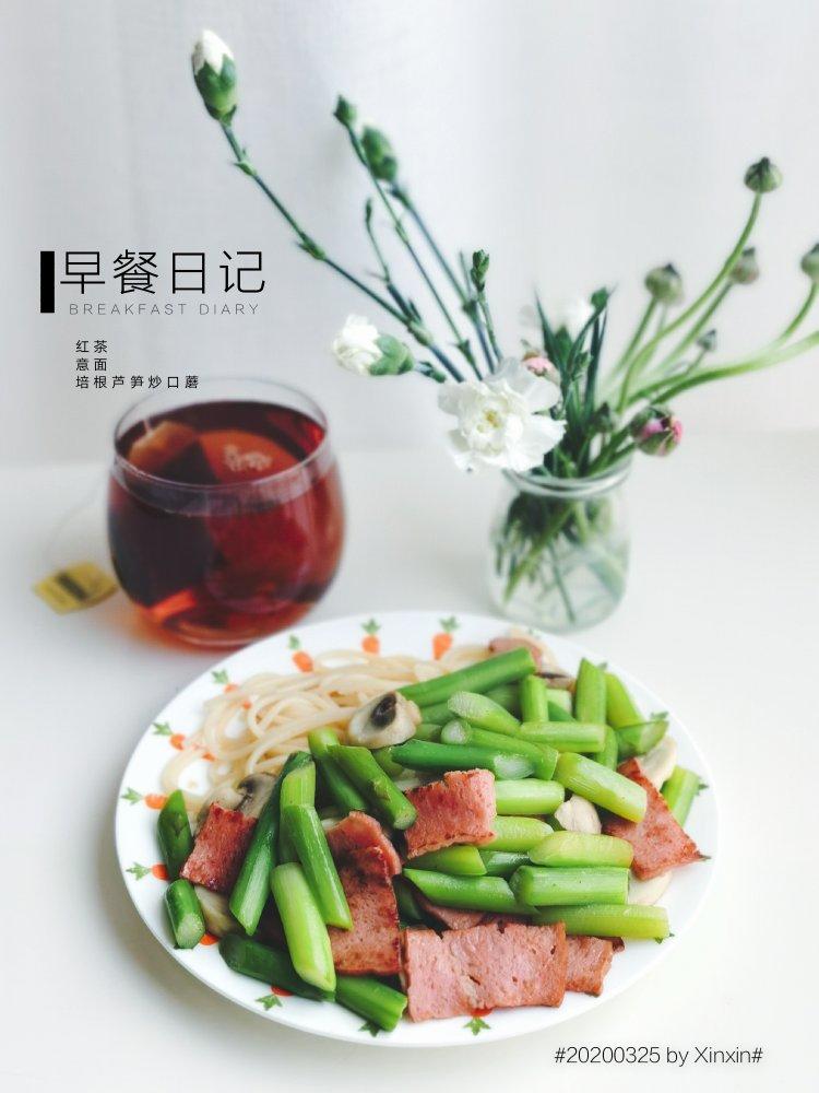 花花花的早餐