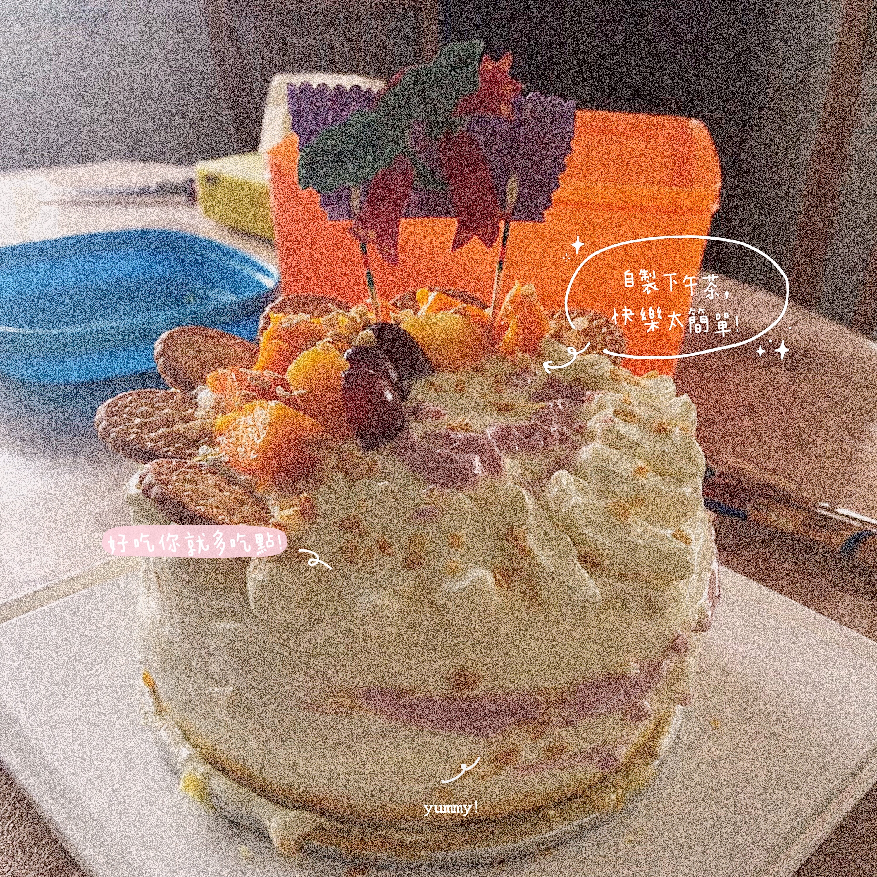 奶油黄桃芒果小可爱蛋糕的做法 步骤4