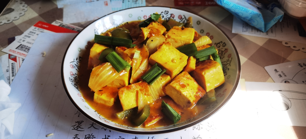 咖喱豆腐