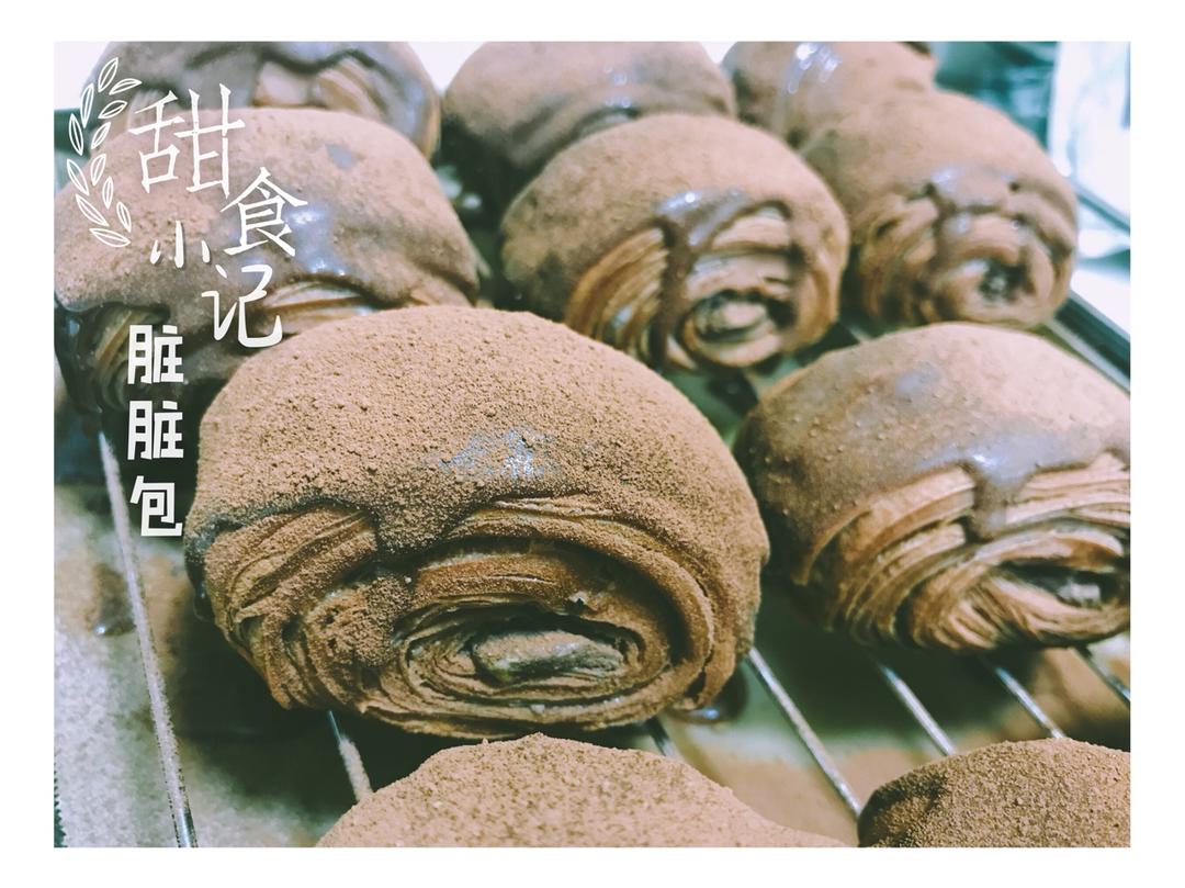 脏脏包/原谅包/白富美干净包【曼食慢语】