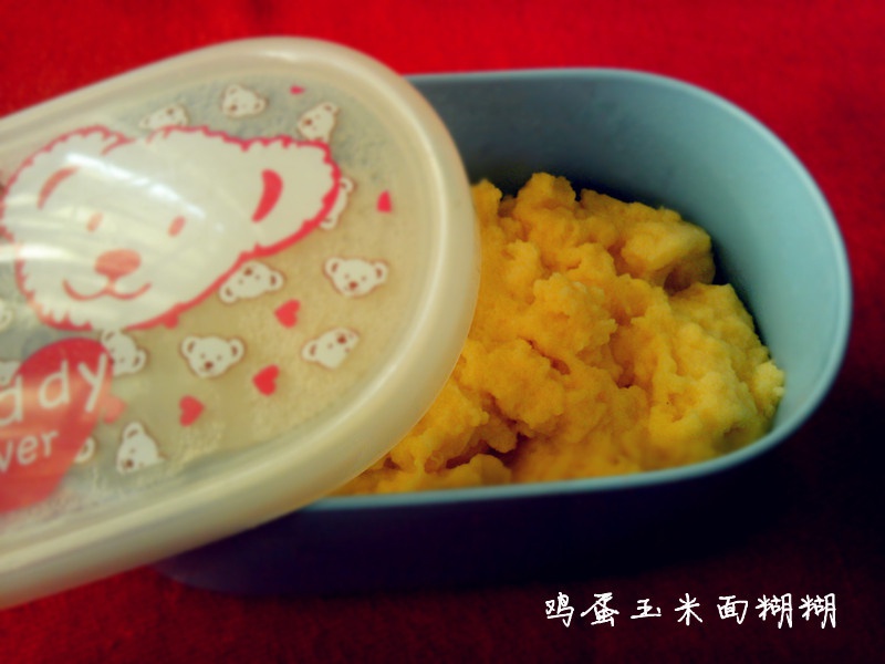 董太的私房菜--鸡蛋玉米面糊糊