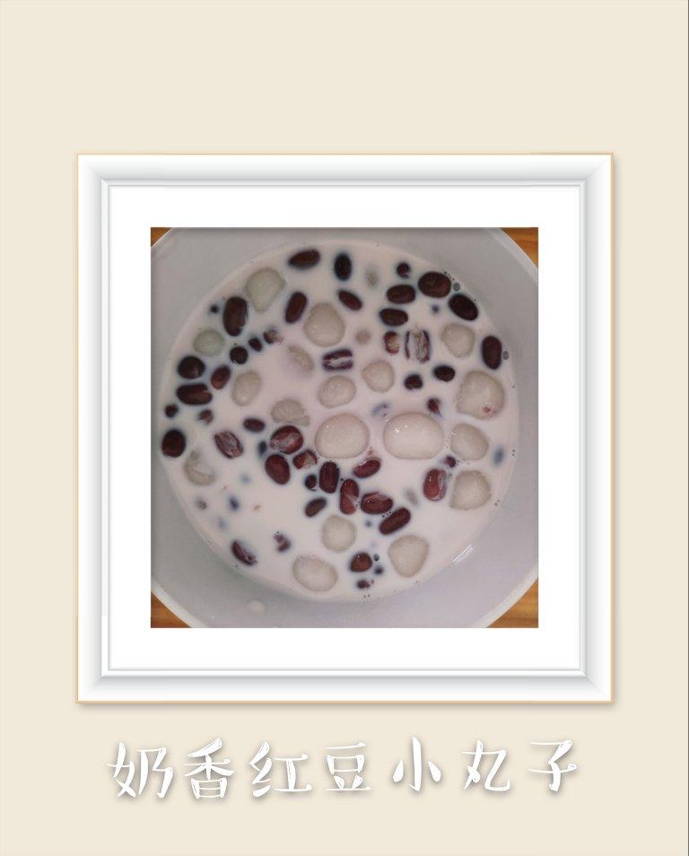 奶香红豆小丸子