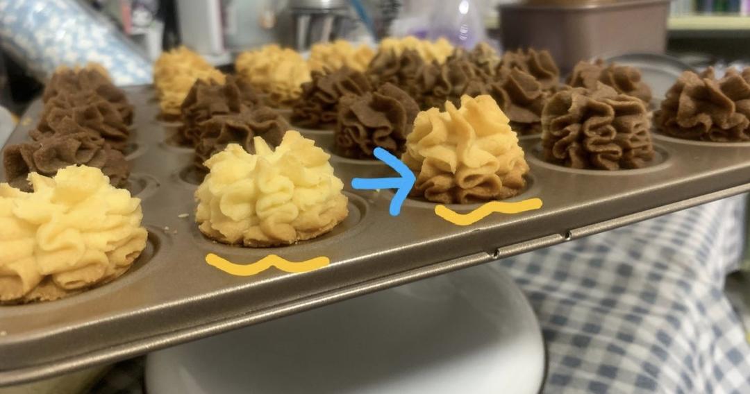 珍妮曲奇（杏仁粉版）