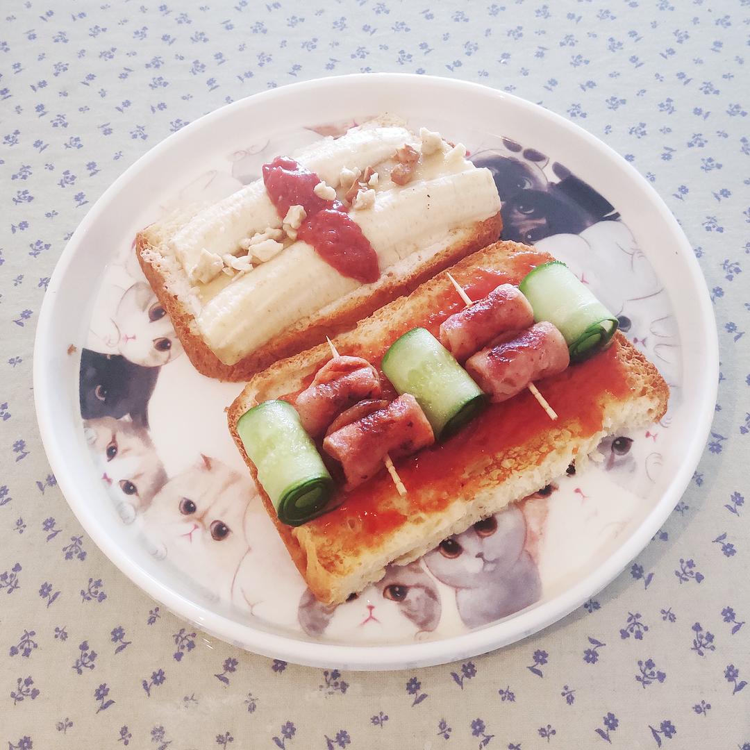 【开放式三明治×苏打咖啡】