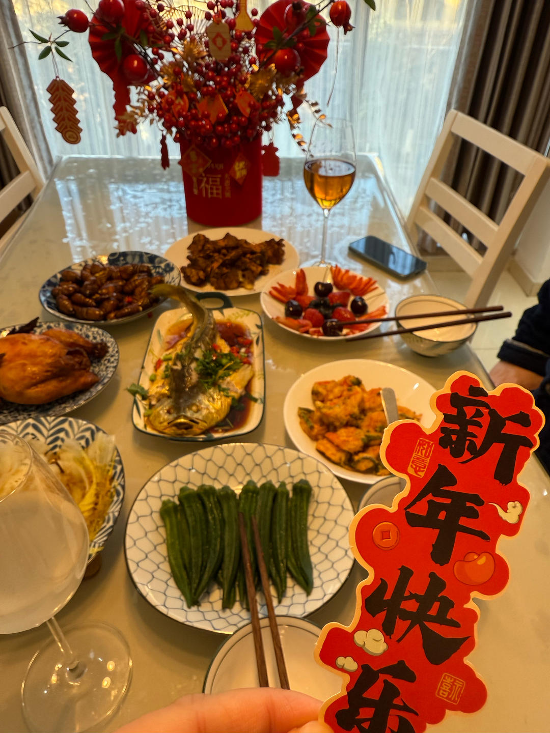 来着丸子爸爸的爱