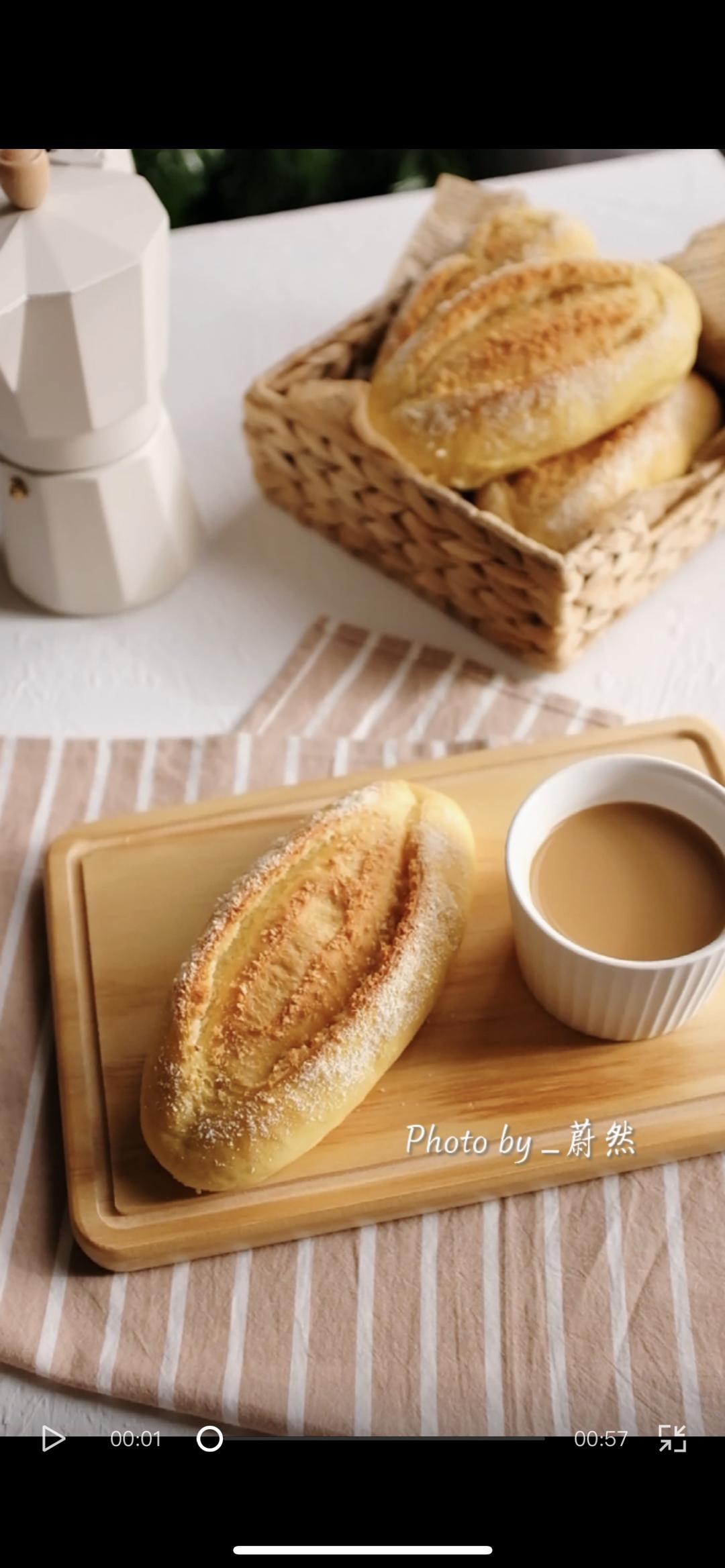 南瓜椰蓉软欧｜无蛋无奶配方的做法