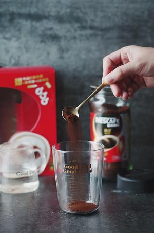 海盐奶盖咖啡  佐咖啡布丁的做法 步骤2