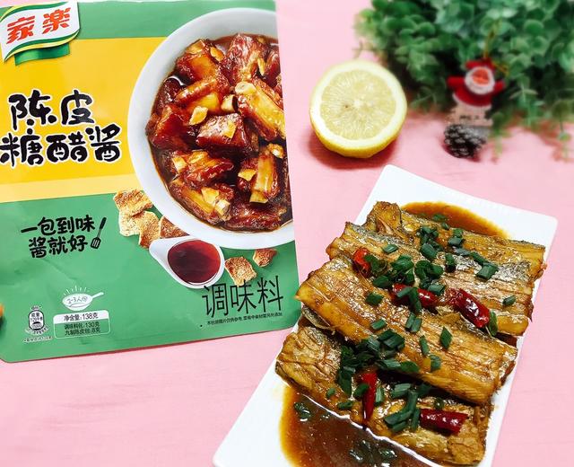 糖醋带鱼(无需油煎)—家乐陈皮糖醋酱的做法