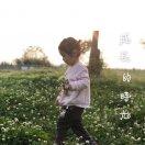 西雅图车库