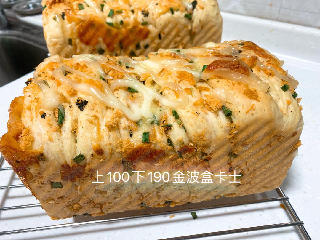 肉松吐司【超多料香爆马苏里拉】