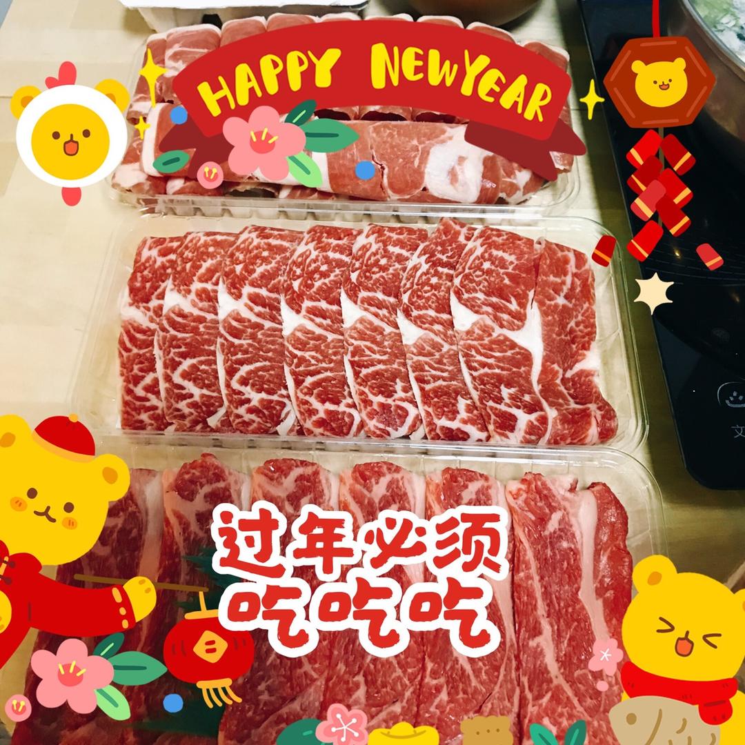 疯牛病