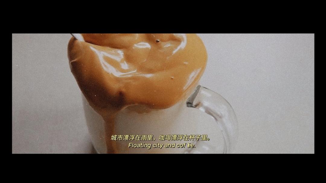 泡沫咖啡Dalgona Coffee