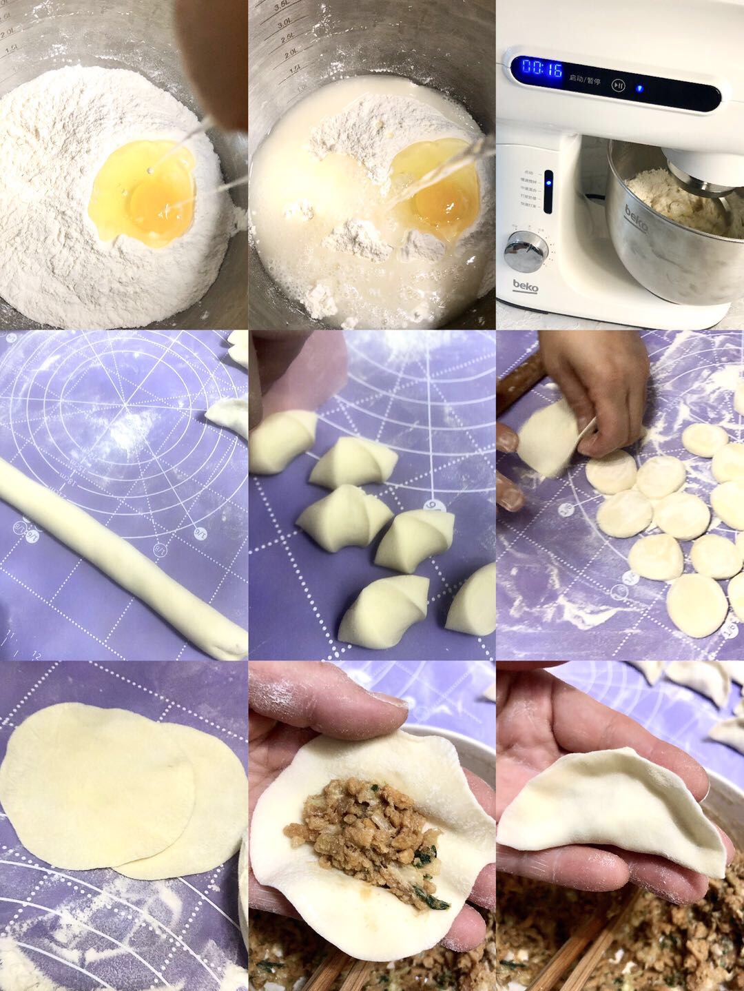 制作水饺的详细过程图片