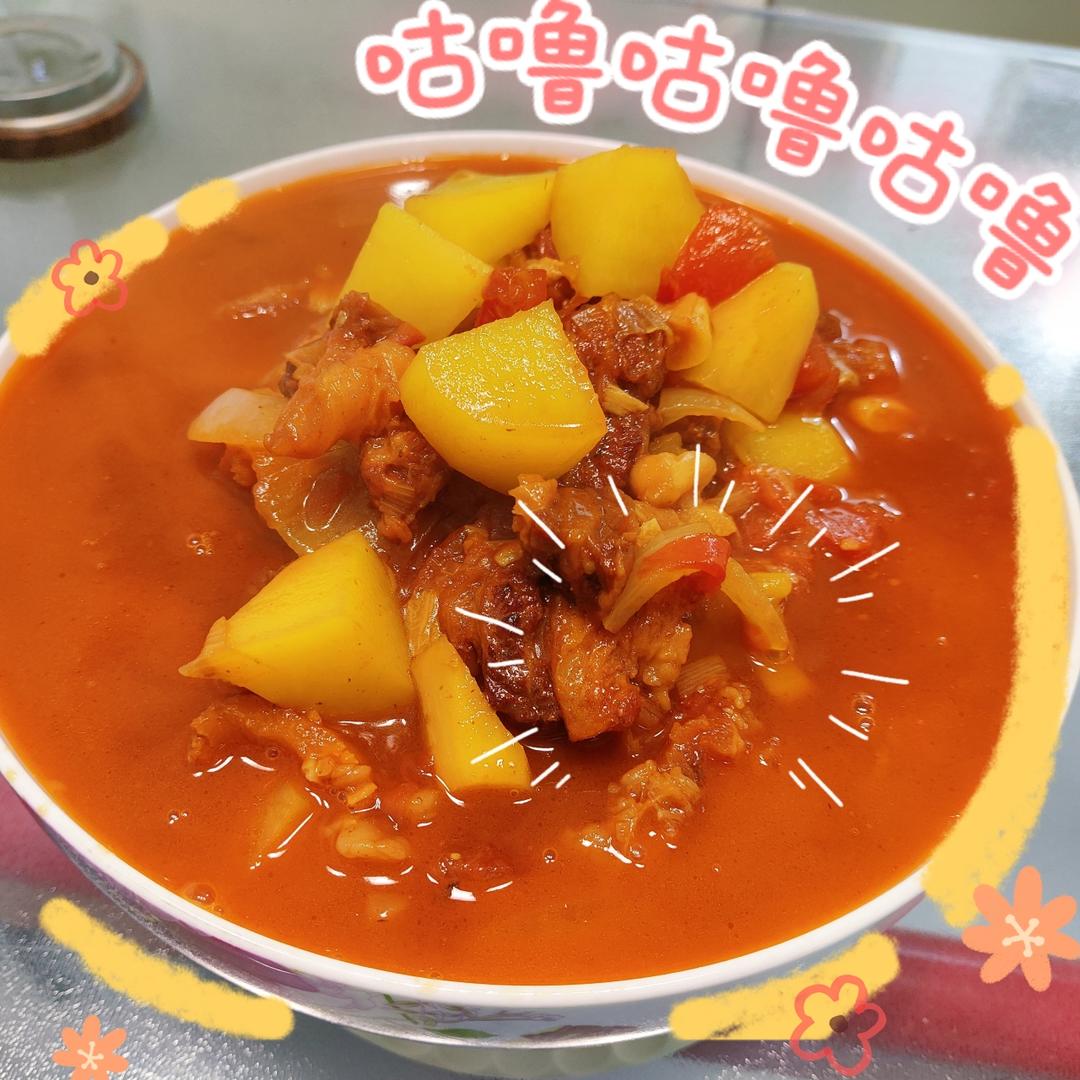 番茄土豆炖牛腩
