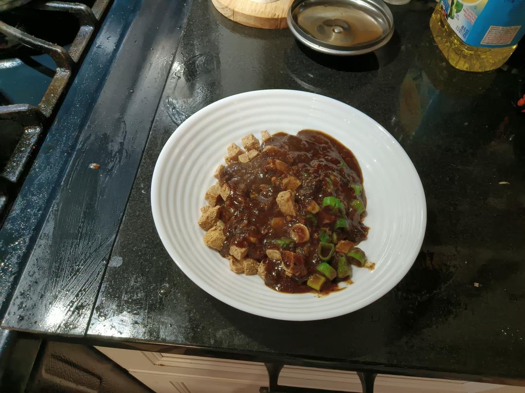 浇汁豆腐