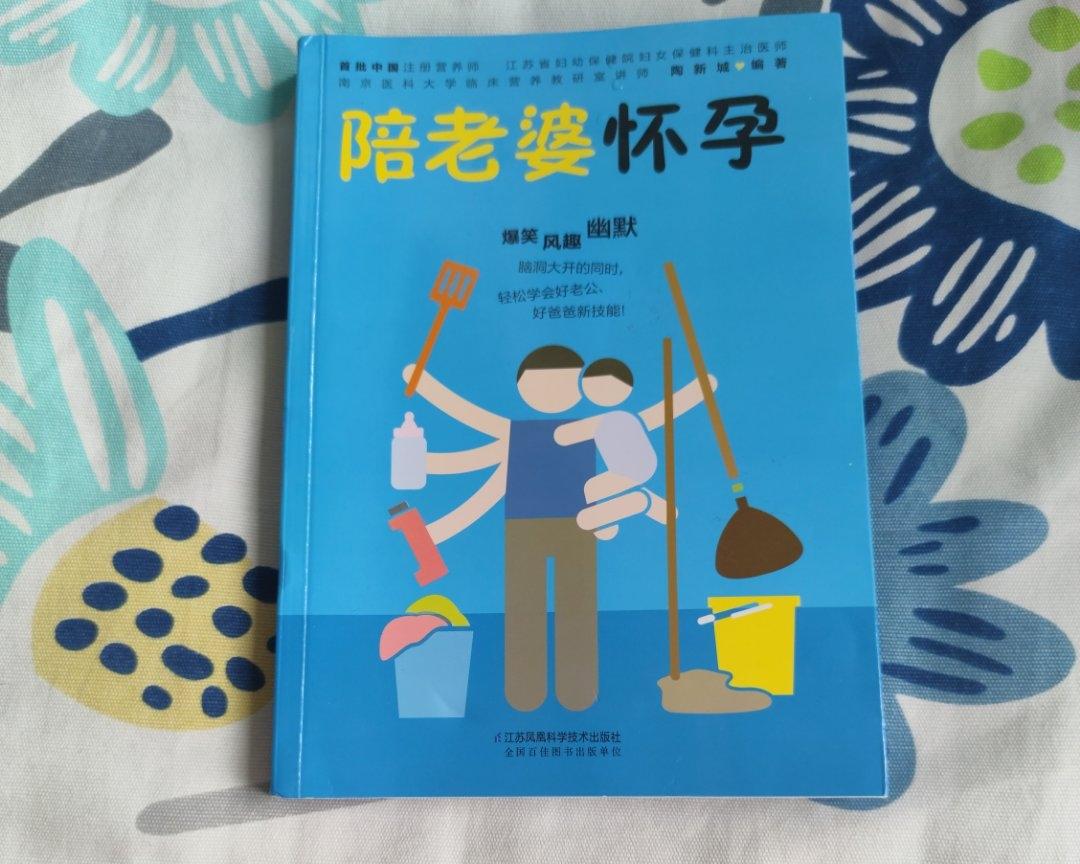 河北扒疙瘩的做法