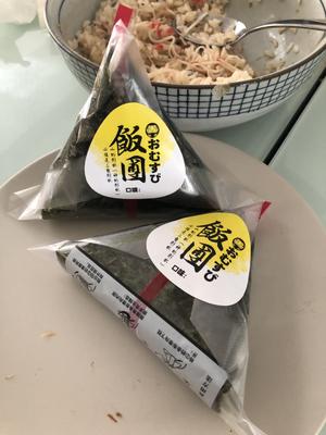 日式海苔三角饭团的做法 步骤9