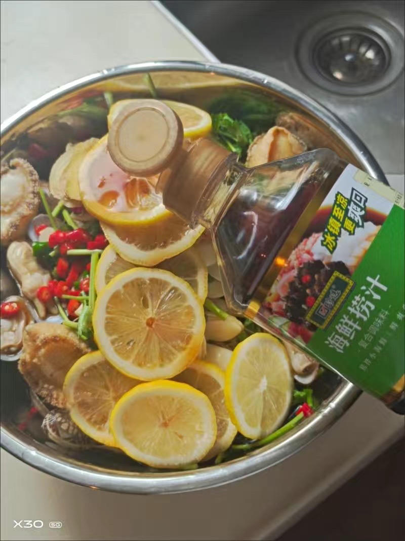 海鲜捞汁的做法