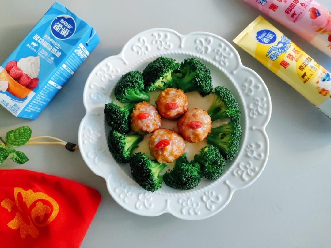 喜庆团圆｜奶香四喜丸子