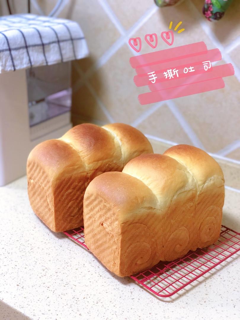 纯奶手撕吐司