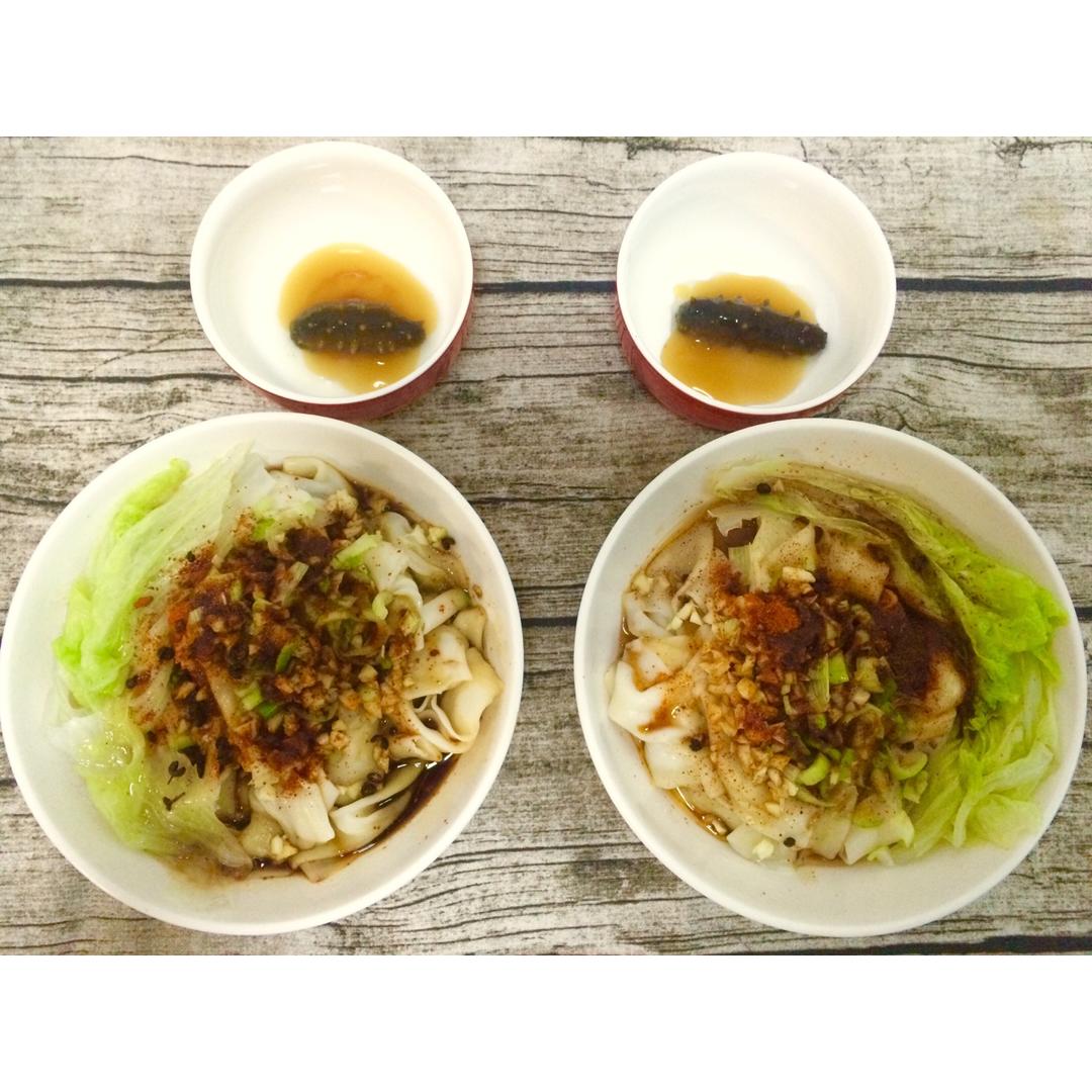 油泼面