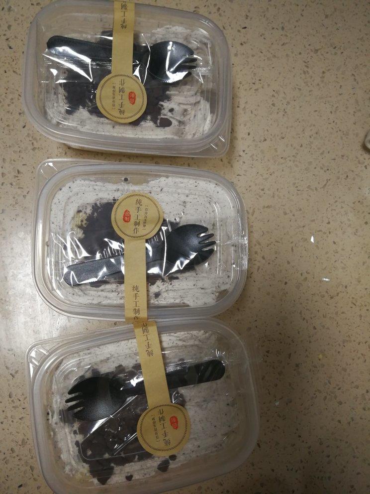 低糖不腻的奥利奥咸奶油蛋糕盒子