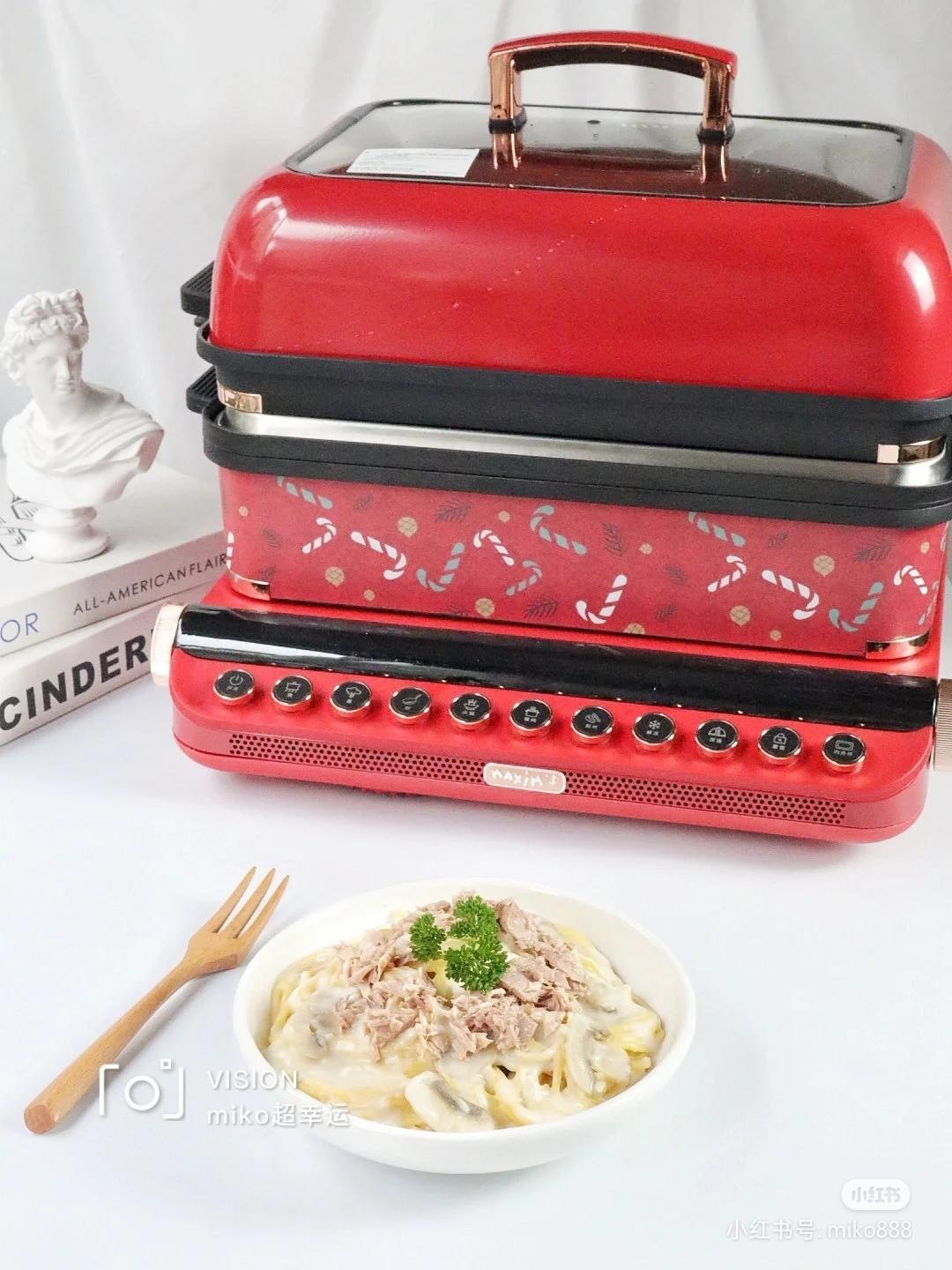 奶油金枪鱼意面|马克西姆巴斯克多功能锅的做法