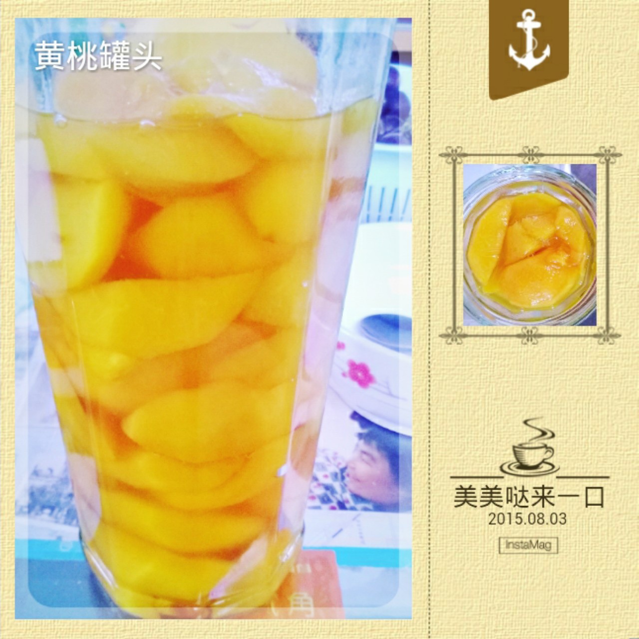 冰糖黄桃/黄桃罐头