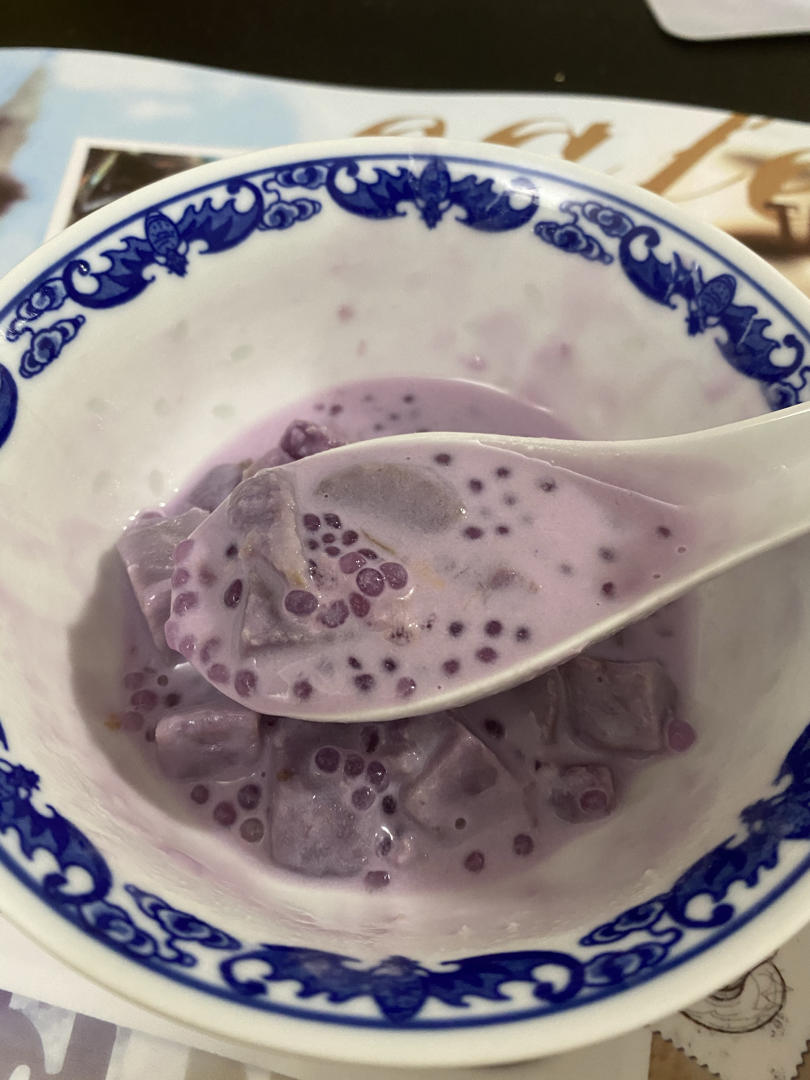 紫薯椰汁西米露