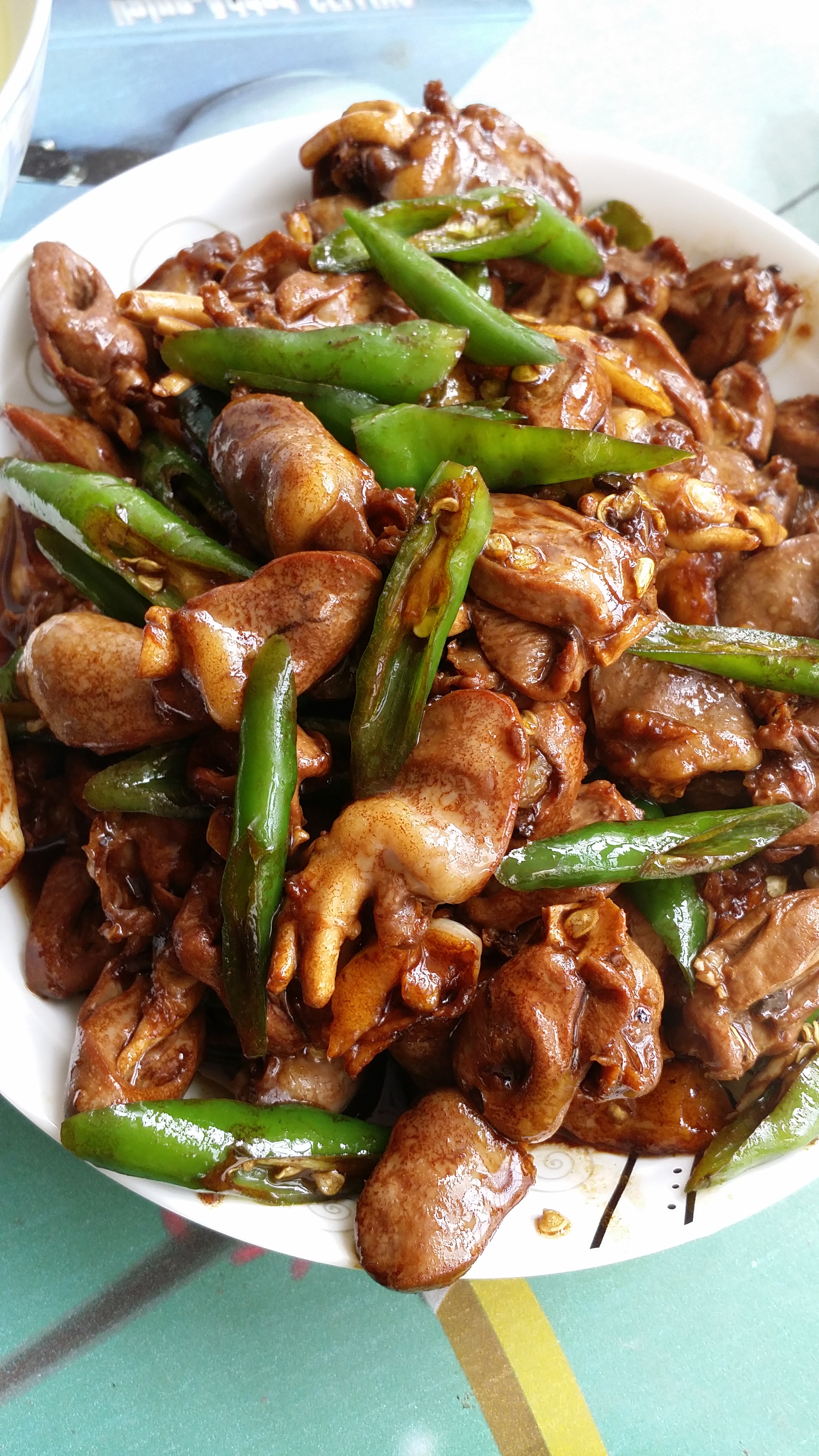 辣炒鸡心