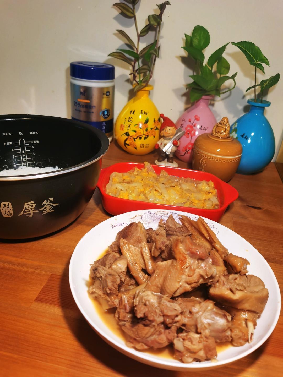 超简单红烧鸭子