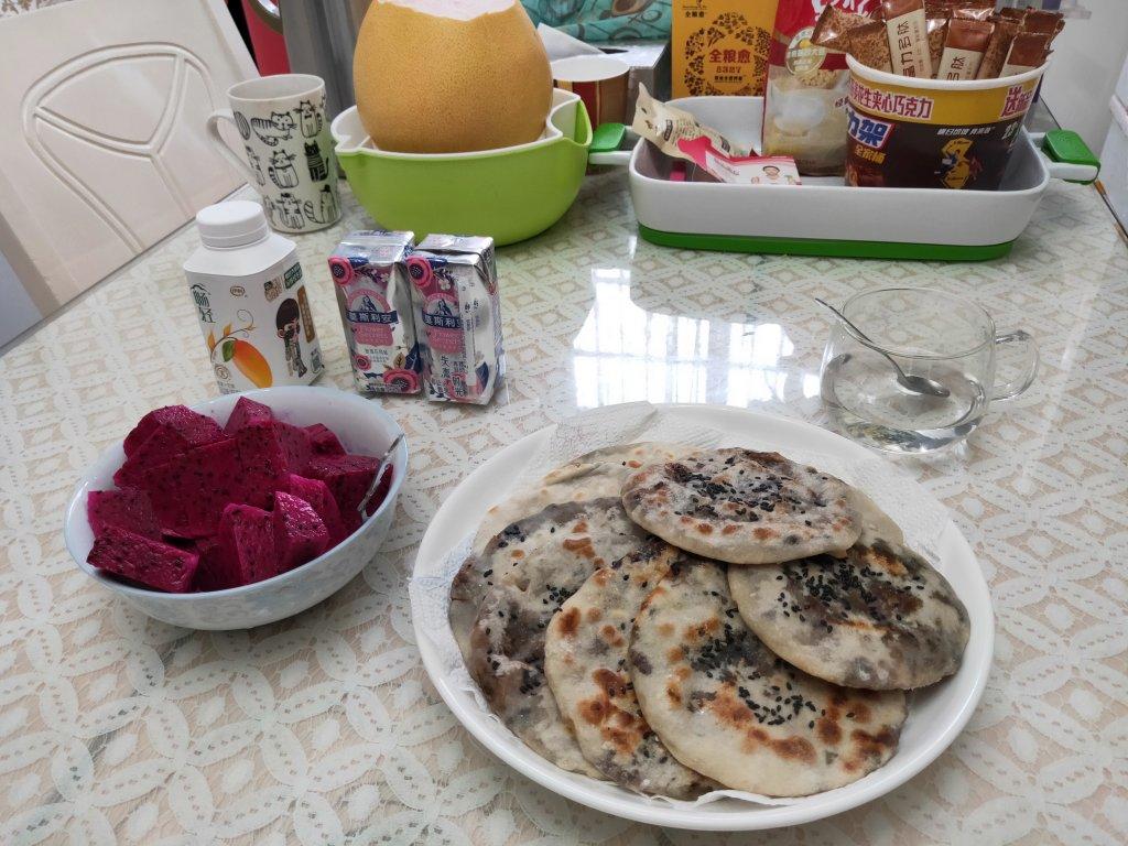 梅干菜猪肉烧饼