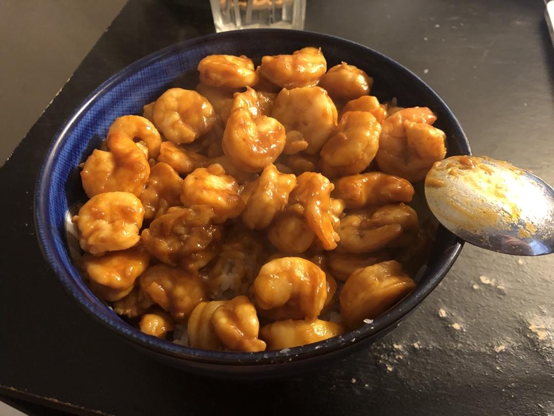 茄汁大虾仁🍤