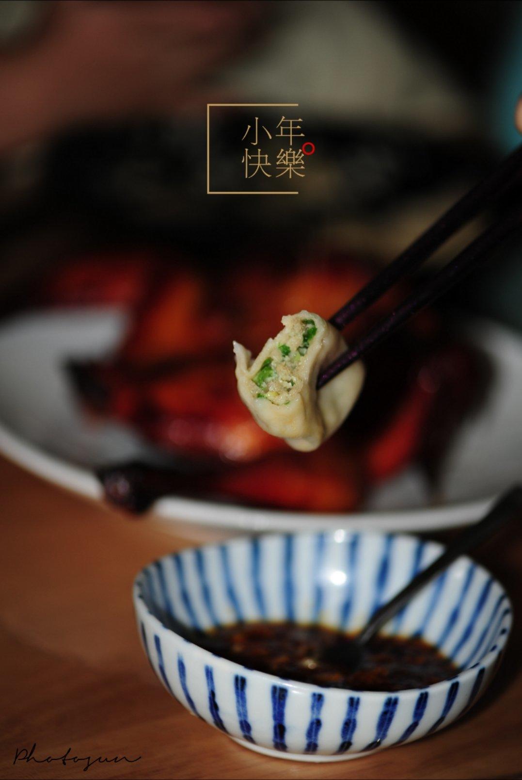 鲅鱼饺子