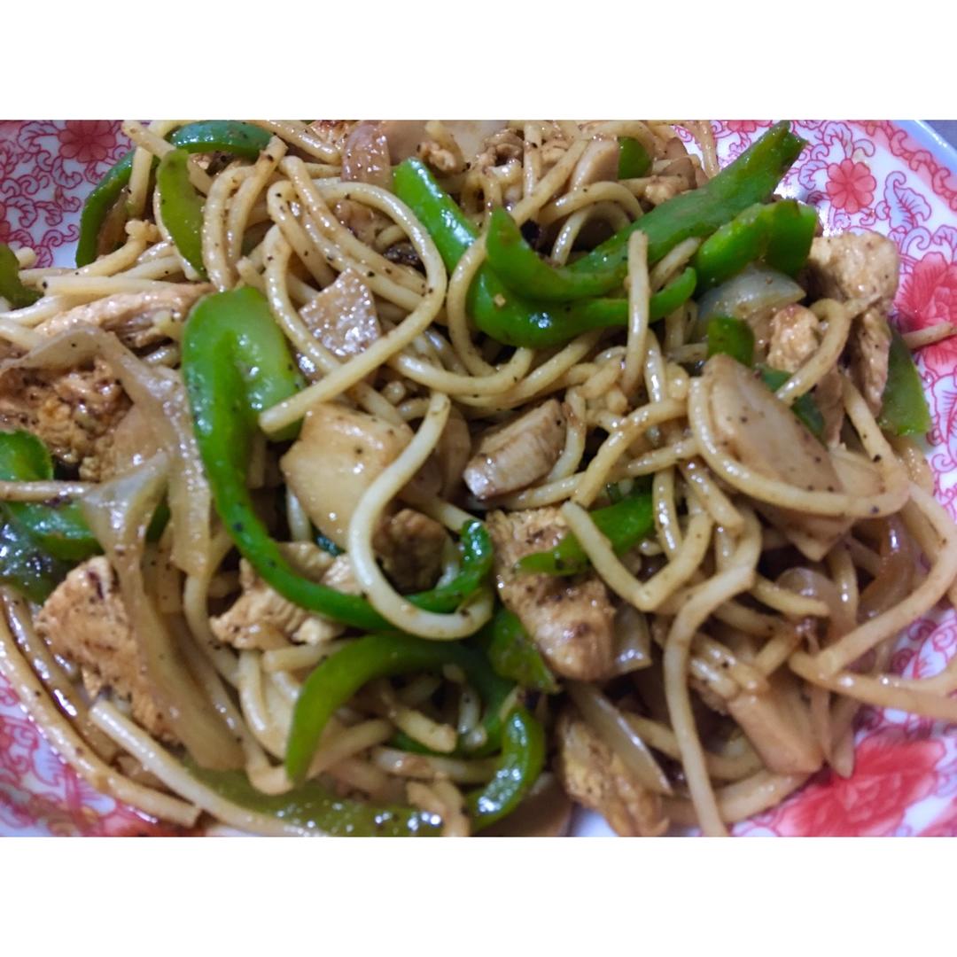 黑椒鸡丝意面