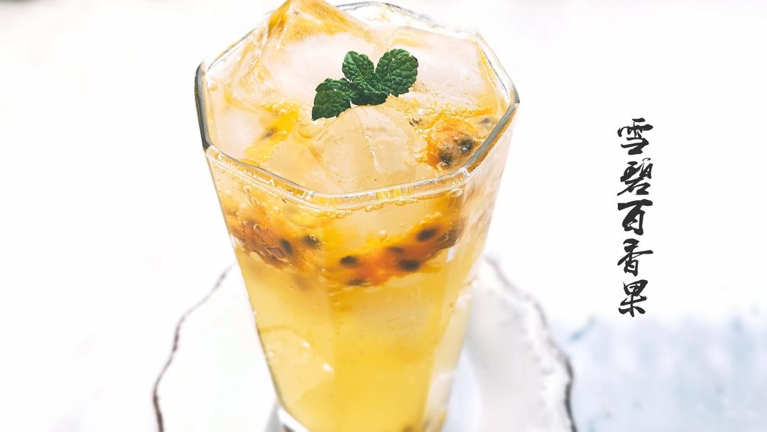 青柠/青桔百香果气泡水/夏日必备