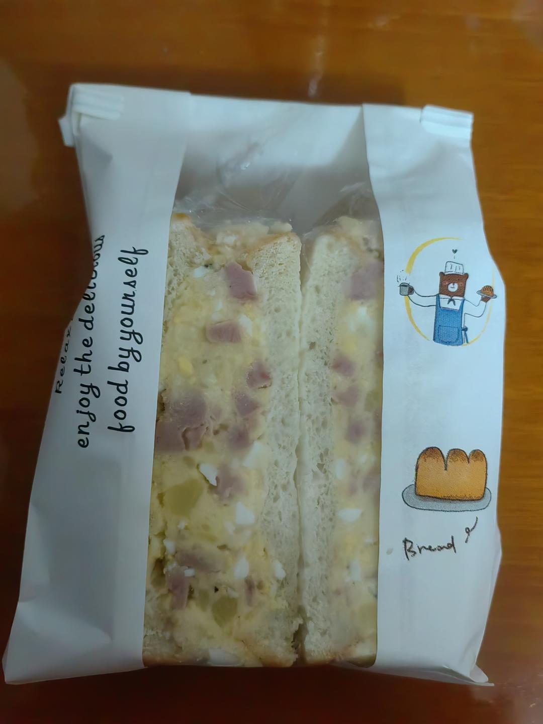 便利店同款 超好吃的土豆泥三明治❗️