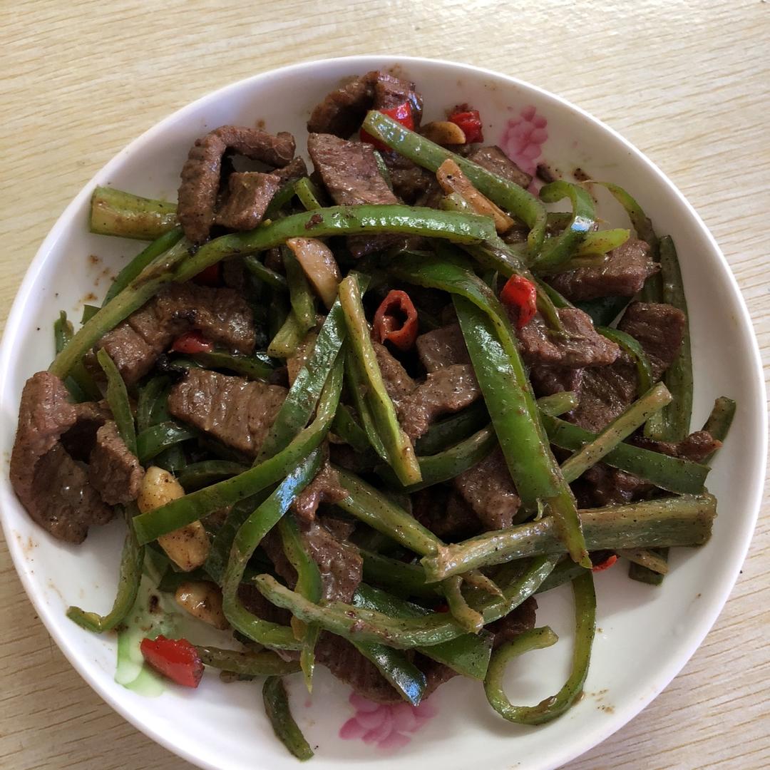 青椒牛肉