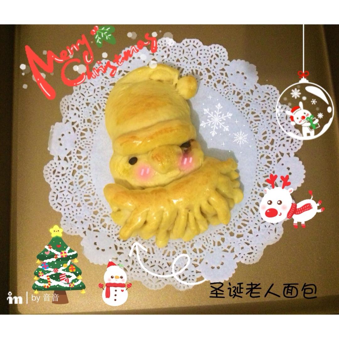 迷你圣诞老人面包