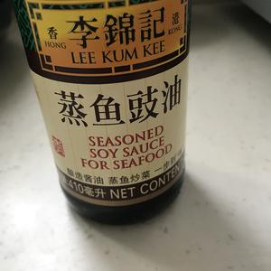 凉拌毛豆仁的做法 步骤8