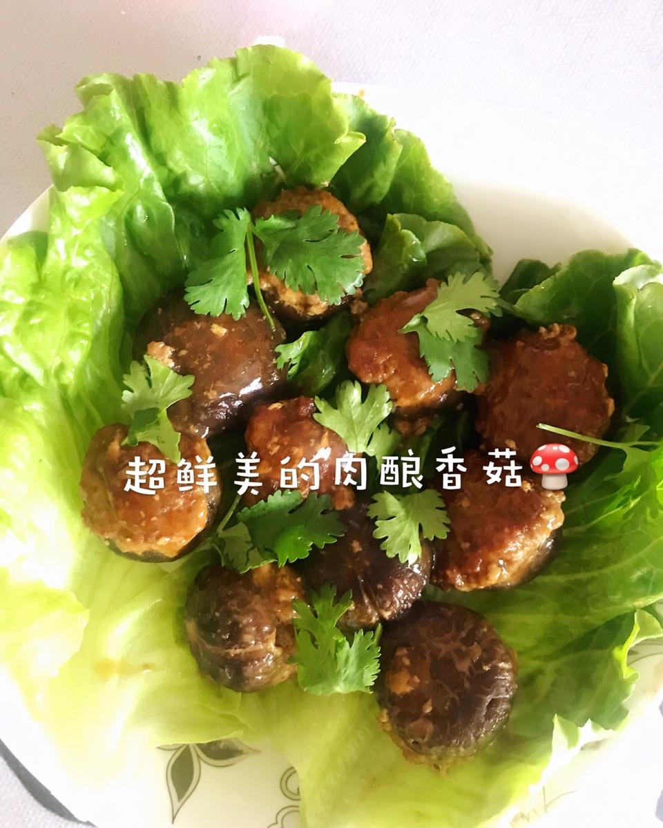 美味的肉酿香菇～～孩子爱吃的下饭菜