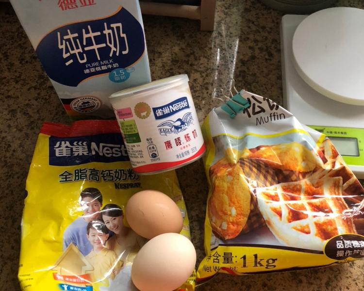 纯奶手撕吐司的做法 步骤1
