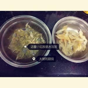 牛奶花胶莲子羹的做法 步骤1