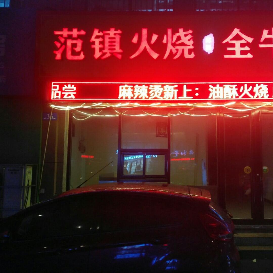 1789_kul3