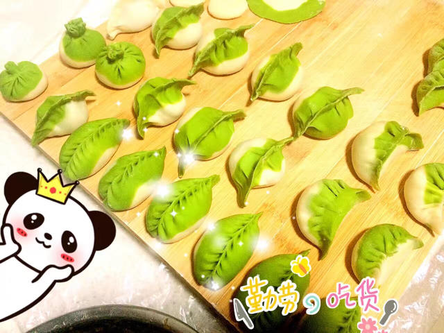 饺子的六种包法和三种花边（附视频菜谱）