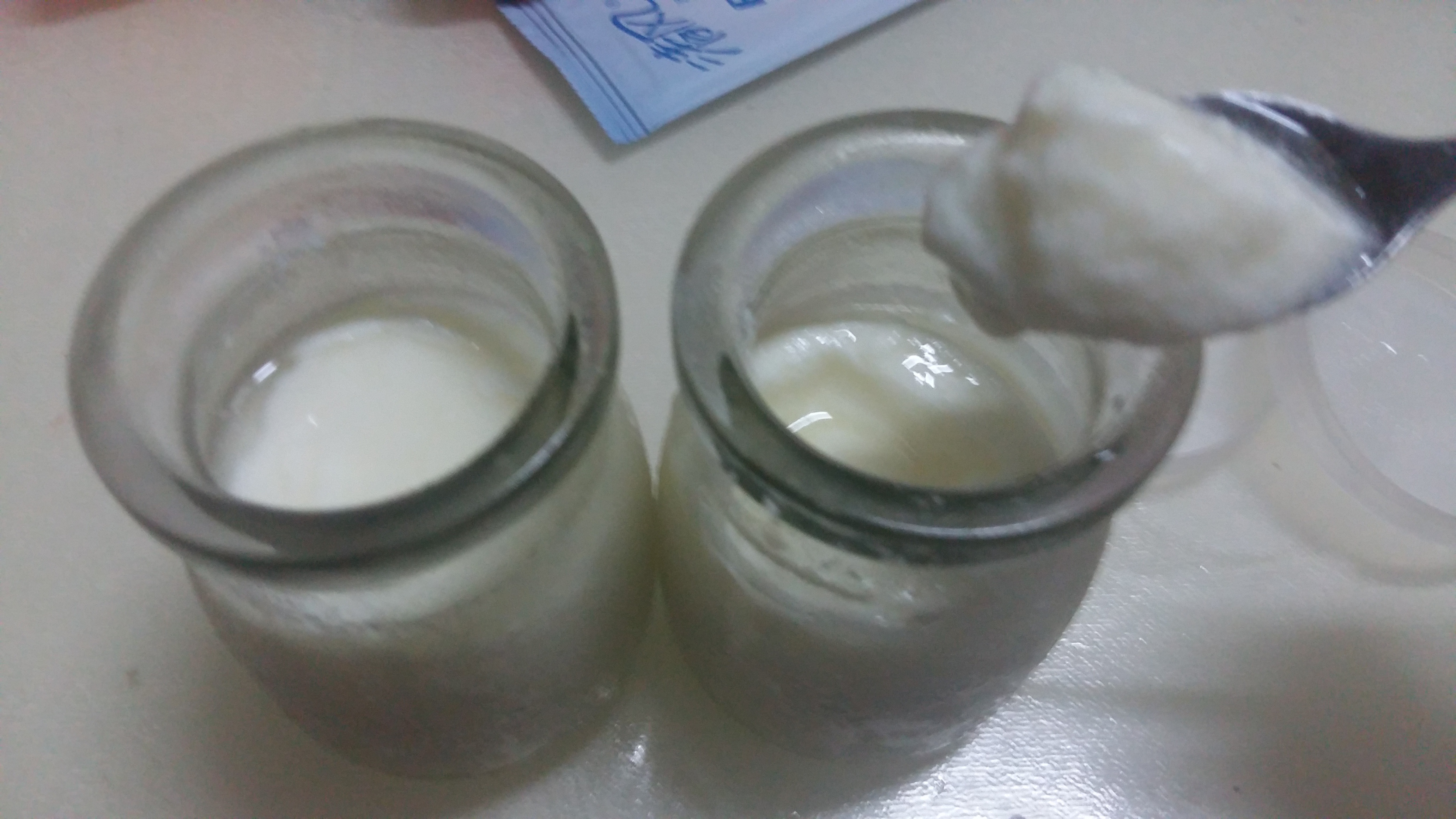 自制酸奶（烤箱版）